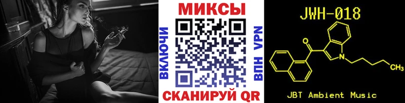 Бутират BDO 33%  купить наркотик  Плавск 