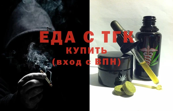 гашиш Аркадак