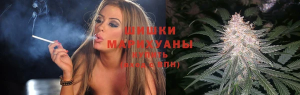 гашиш Аркадак