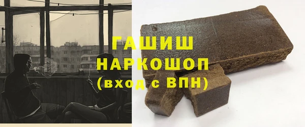 дурь Армянск