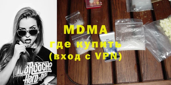 гашиш Аркадак