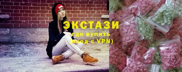 дурь Пересвет