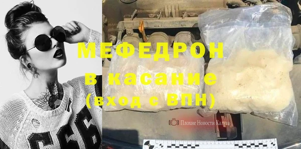 гашиш Аркадак