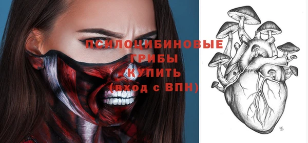 гашиш Аркадак